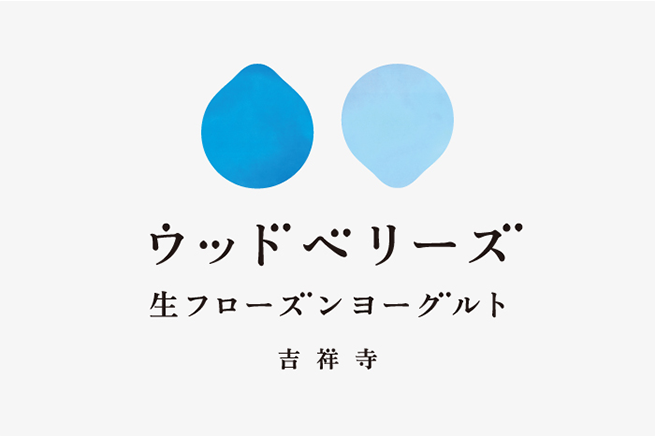 Canvaおしゃれなフォント一覧！おすすめ日本語・英語43選デジハクmagazine