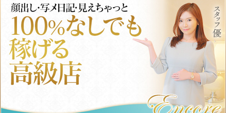 特典付き】【手マンのお作法】こんな気持ちいいの、はじめて…(とろりん) [d_422163] - FNZDShare FANZA同人最新ダウンロード