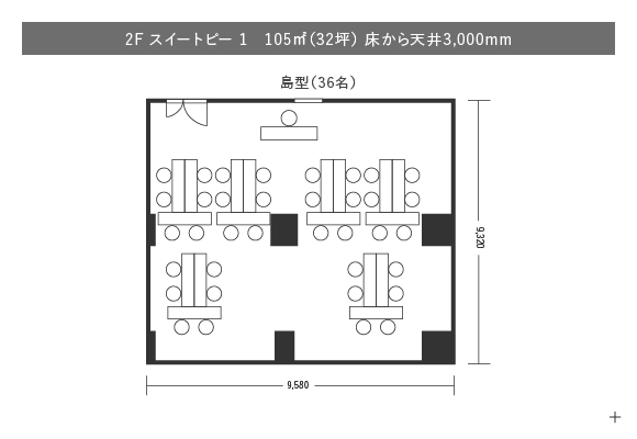 青木乃里子「スイートピーと薔薇」ジクレー版画 絵画買取・販売の小竹美術