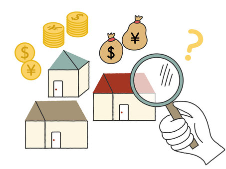 固定資産グリフ黒塗りイラストPremiumベクトル素材