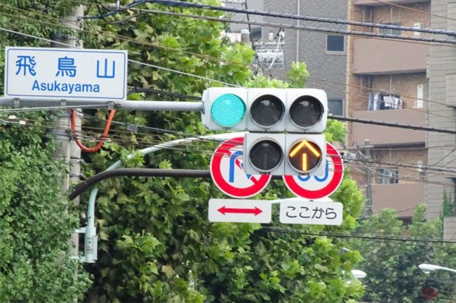 信号機の青色の矢印」の役割やルールおにまる調査隊