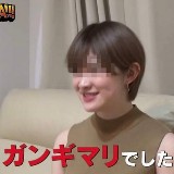 下校少女連れ去り監禁ガンギマリ肉便器 ターゲット：潮吹き天使 エロ動画・アダルトビデオ動画 |