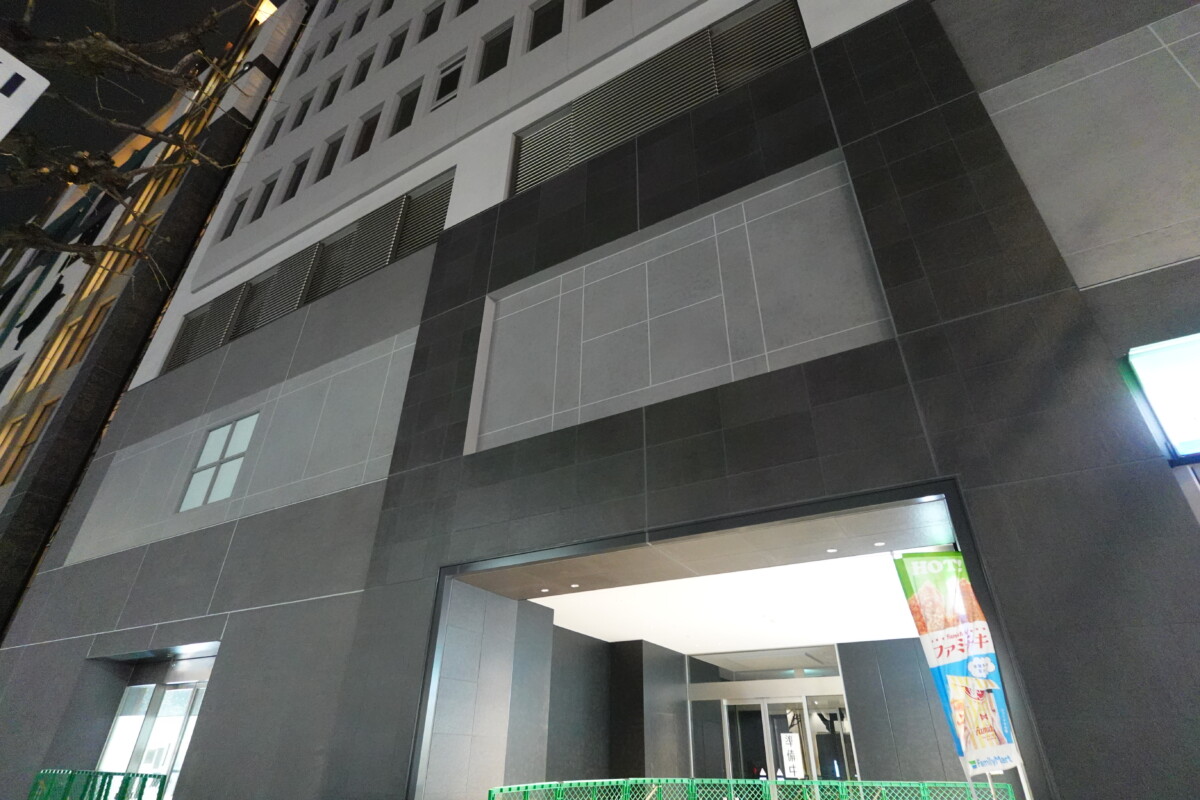 閉店情報 イオンモール川口のびっくりドンキーが8月31日で閉店今後は川口伊刈店のみ川口ママライフ