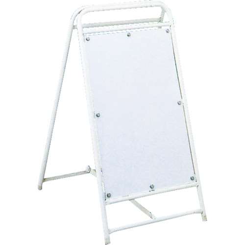 立て看板 ブロー製看板枠 280タイプ 青 B280X1400W ANZEN 標識・看板ホームセンター通販はDCMオンライン