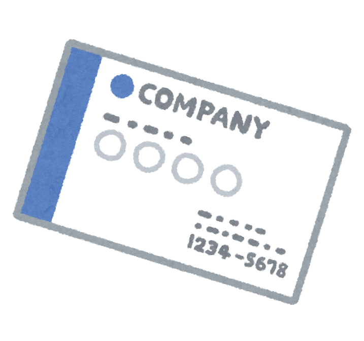 新しい名刺 フリー素材AI無料ダウンロード - Pikbest