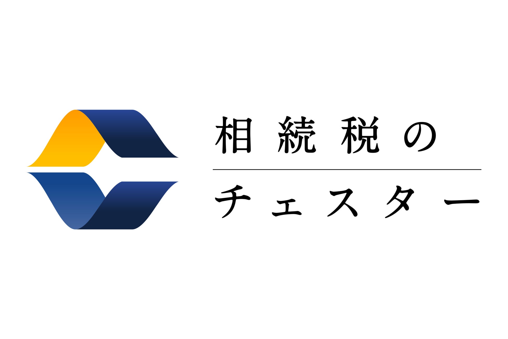 法律事務所のロゴデザインで差をつける！信頼と権威を勝ち取るブランディング戦略ASOBOAD