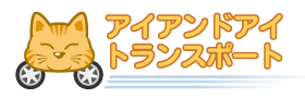 株式会社アイアンドアイYuki-shi Ibaraki