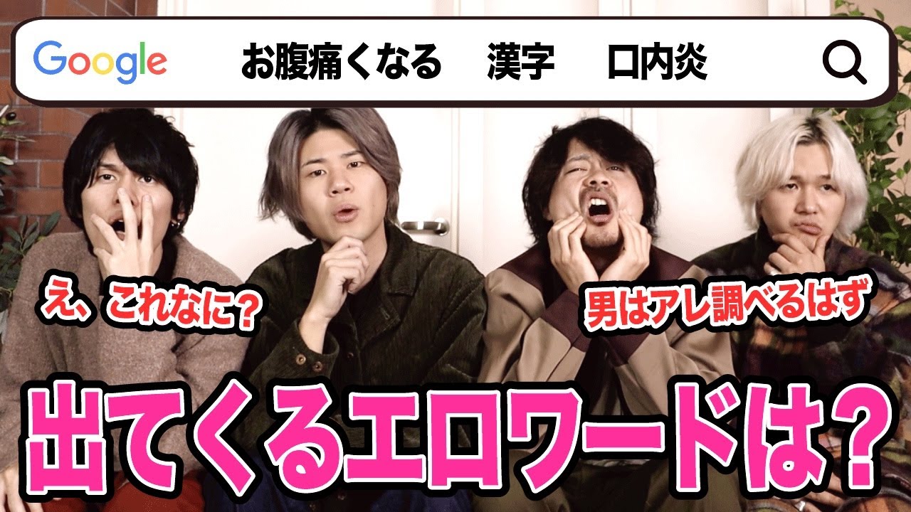 出産レポその⑥ おもっくそ下ネタワード叫んだ 骨盤が私と同じ状況になった.. | なかじょん@6歳3歳1歳