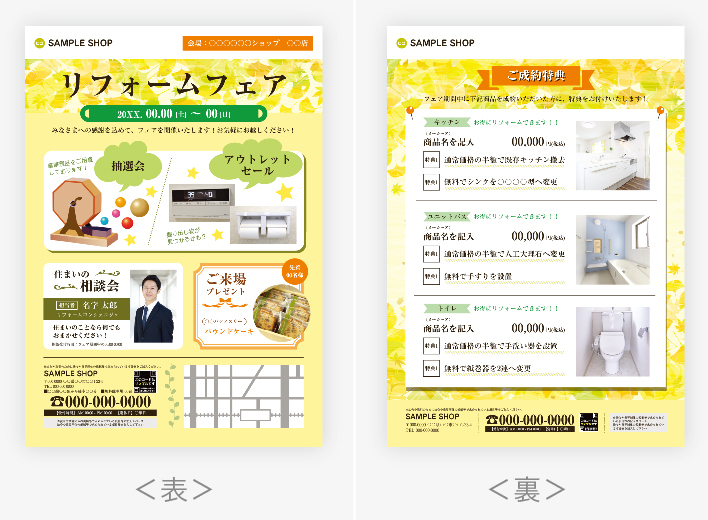 新しい未使用 鍵付き 小物チェスト 木製 引き出し 小物入れ 卓上収納 引き出し付き 多機能 収納ボックス キャビネット 書類 机上用品 キャビネット大容 楽天市場 鍵付き 引き出し 木製 収納ボックス 大容量 木目調 キャビネット 収納ケース ミニチェスト デスクトップ