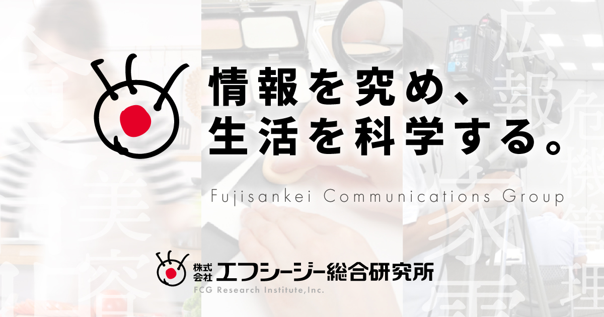 防府の風俗求人｜【ガールズヘブン】で高収入バイト探し