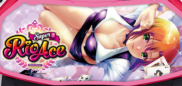 スリーサイズ91:59:88 ところでRioって何者?P-Summa