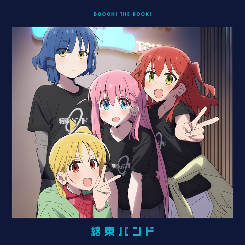 パソコン工房 結束バンド 電脳 THE LOCK 20cm 幅3.6mm 100本 白UNI-BAND3620WHパソコン工房 公式通販