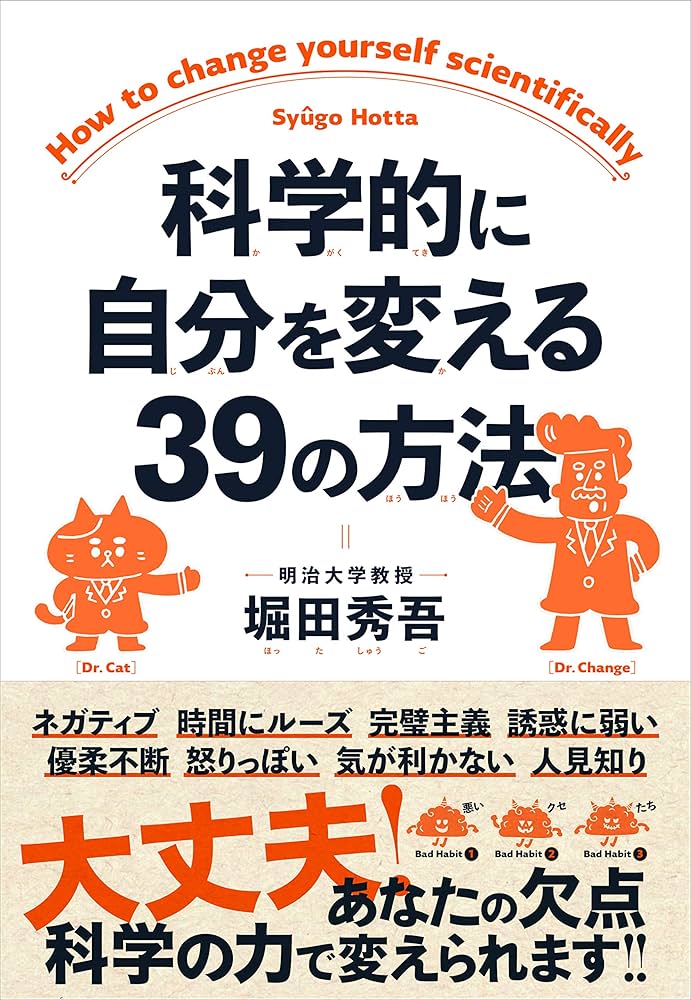 日立市 泉神社⛩】﻿ ﻿ 埼玉、東京方位からは、北東方面となる日立市にあります泉神社⛩へ以前お水取りへ行きました👏👏﻿ ﻿