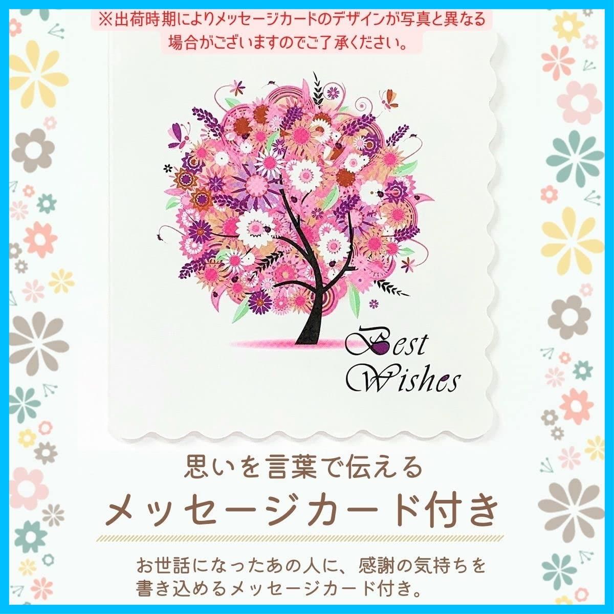 I LOVE YOUセット メッセージクッキー 45枚セット お祝い ギフト 送料無料 お返し : スイーツ工房 フォチェッタ ヤフー店 - 通販 -Yahoo!ショッピング