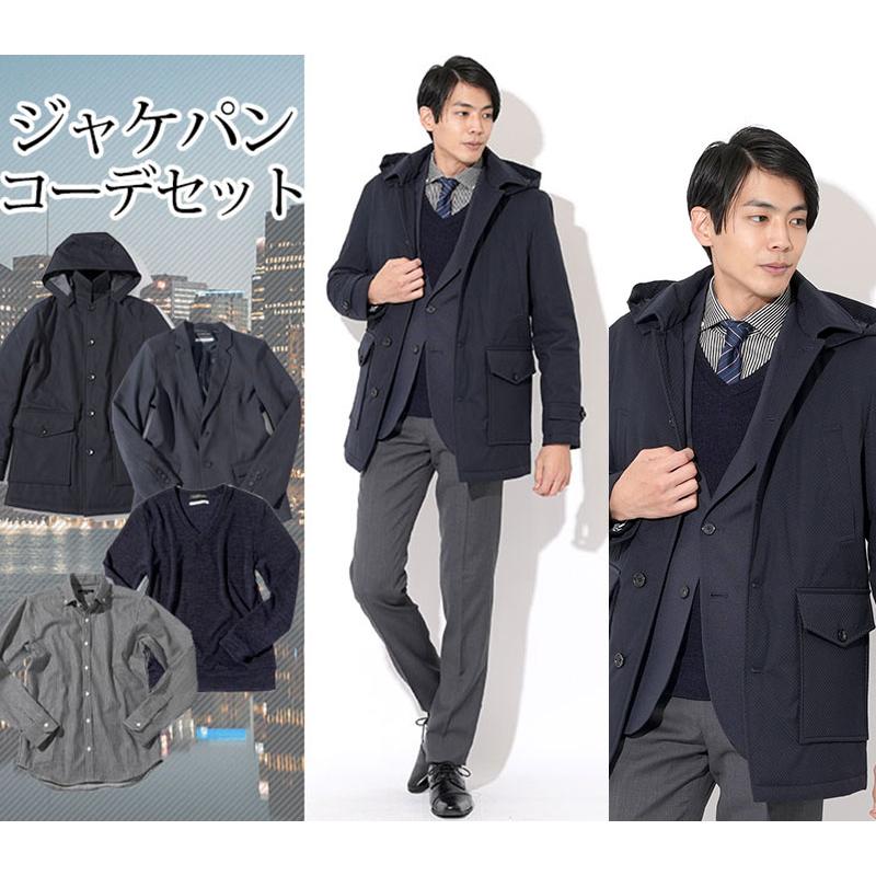 ビジネスカジュアルの注意点＆おすすめコーデ例22選ジャケットなしでもOKなスタイルも！Oggi.jp