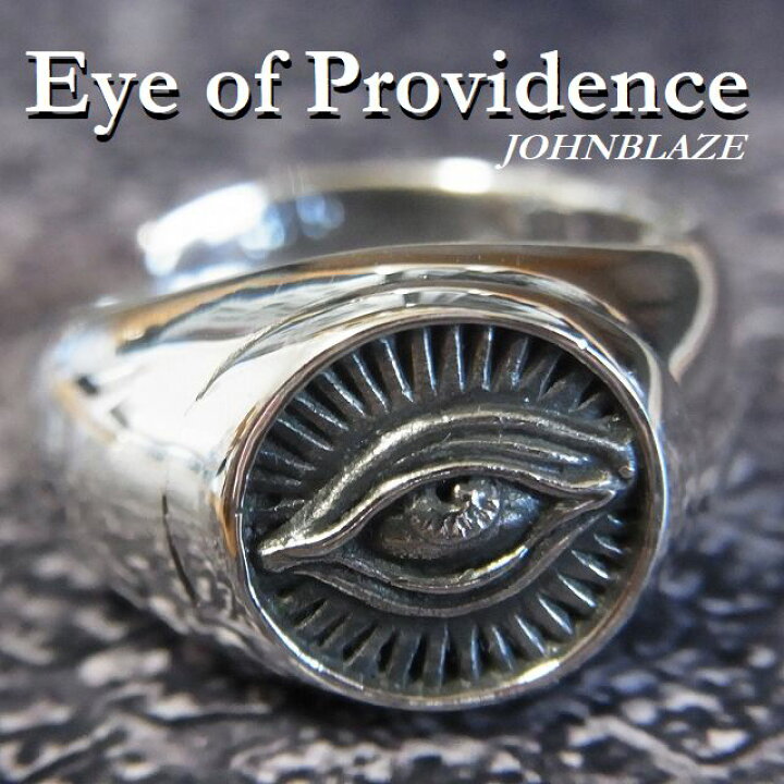 フリーメイソン USA アラバマ州 グランドロッジ F&AM 本物 オフィシャル 正規品 友愛結社 ピンバッジ ピンズ メール便のみ送料無料オールドアートアンティーク