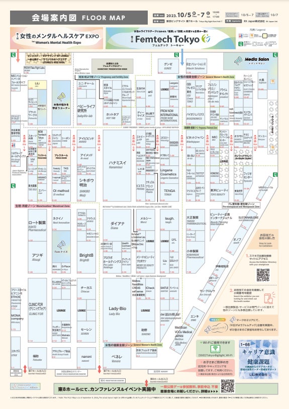 現場監督 道路占用の申請方法 書類を図で分かりやすく解説ゾロブログ