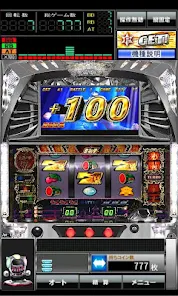 スマスロ北斗の拳がスマホ＆PCで遊べる！ ダウンロード不要のオンラインゲーセン「GAPOLI ガポリ 」をやってみた！ 北斗の拳 評価 目押し 環境