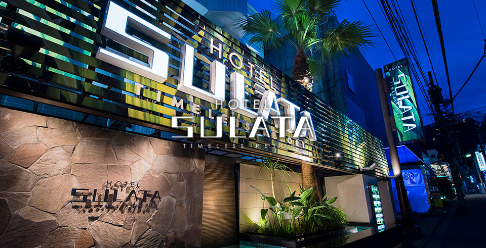 公式】HOTEL SULATA 帯広｜最安価格保証