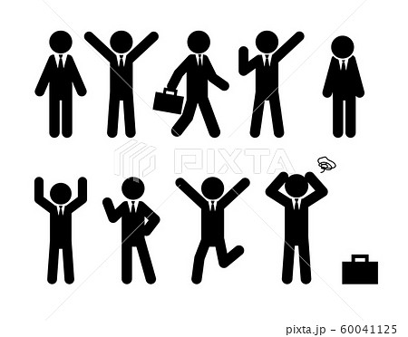 ビジネス友人お互いアイコン記号記号ピクトグラムを支援 ストックベクター ©leremy 8500518