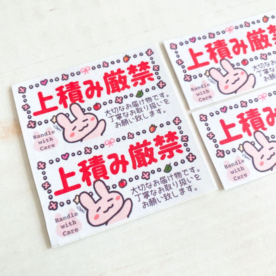 折り曲げ厳禁での送り方とは？手書きでも効力はある？ - お役立ち記事梱包材 通販No.1 ダンボールワン