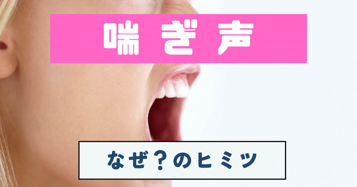 女性向け】好き好き喘ぎ耐久 - ち＠音声跡地