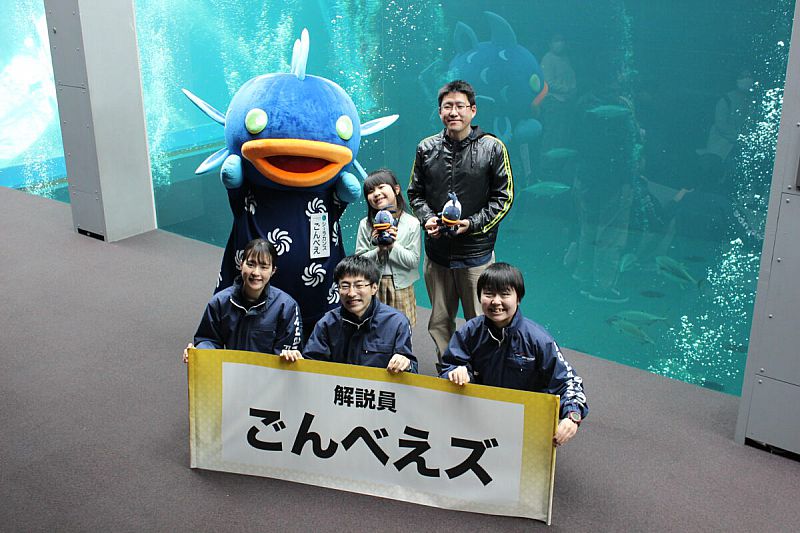 AQUA GRANDE 渋谷店アクアグランデ- 渋谷 居酒屋食べログ