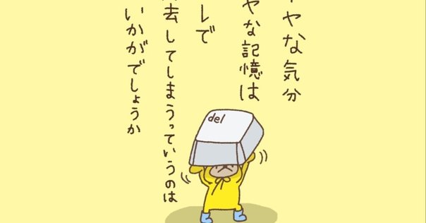 変圧器記号 トランス記号 一覧 種類・意味・規格を説明