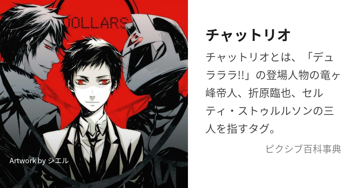 4 きゃんちゅー倍倍チャレンジ&メンバーものまね選手権⁉️ 放課後きゃんちゅー部