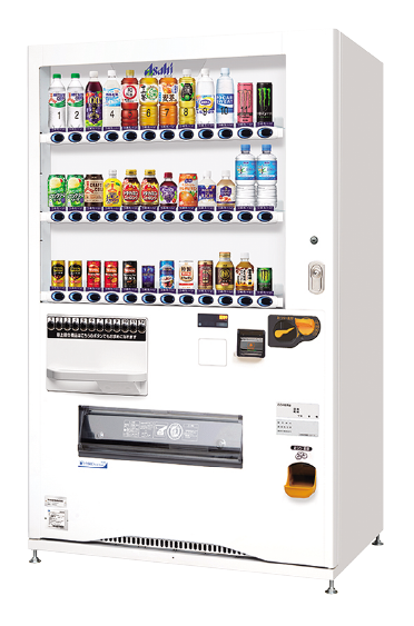 ユニバーサル自販機自販機ラインナップ自販機設置までの流れ公式 サントリー自販機 – オフィシャルサイト