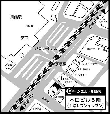 株式会社シエル 川崎店の評判・口コミ情報|WEB問合せ可|不動産会社・不動産屋の口コミなら【ふどサーチ】