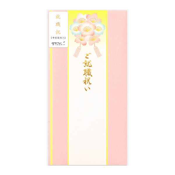 これで完璧！結婚祝いご祝儀袋の書き方と金額・マナー徹底解析