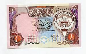 旧紙幣 クウェートディナール KD Kuwait 中東