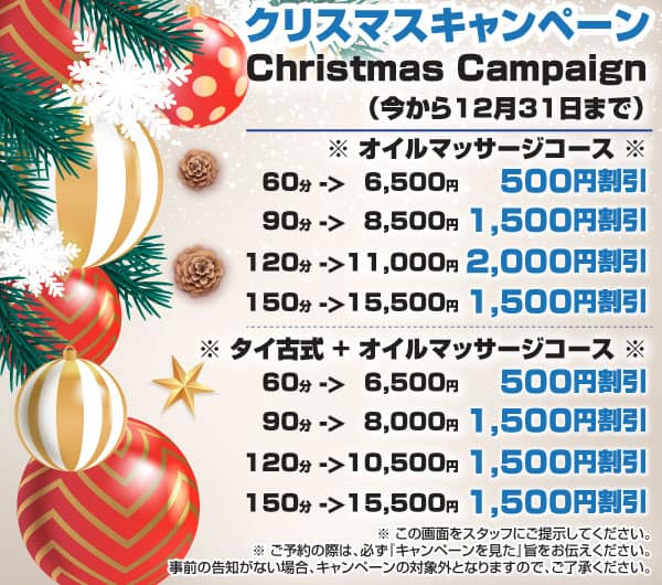 アパホテル〈駒込駅前〉 ＜駒込＞【 2024年の料金・口コミ 】