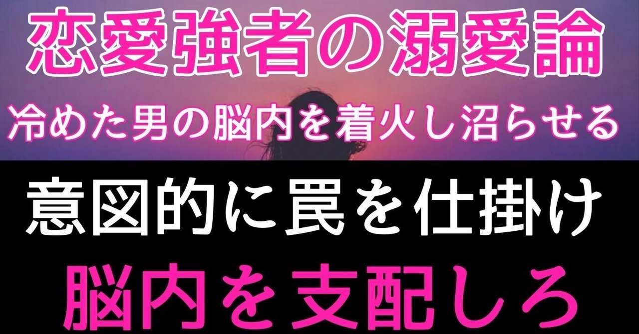 3セリフマンガ原作フレーズ (さんせりふまんがげんさくふれーず)とは【ピクシブ百科事典】