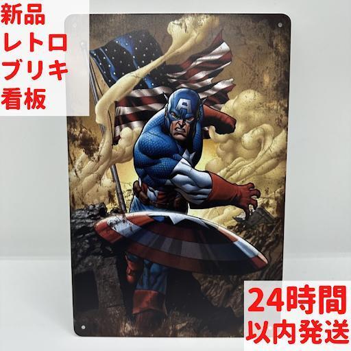 USA vintage 看板 Mr.PEANUT BANK アメリカ 輸入品 インテリア – 雑貨屋ポッポ