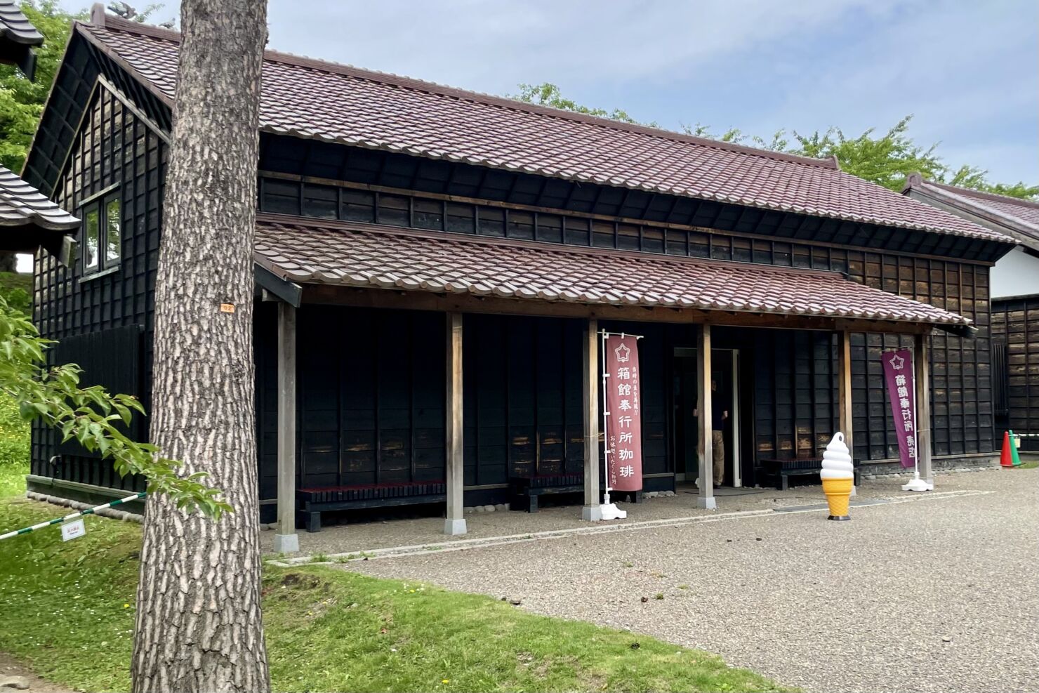 奉行所」の写真素材248件の無料イラスト画像Adobe Stock