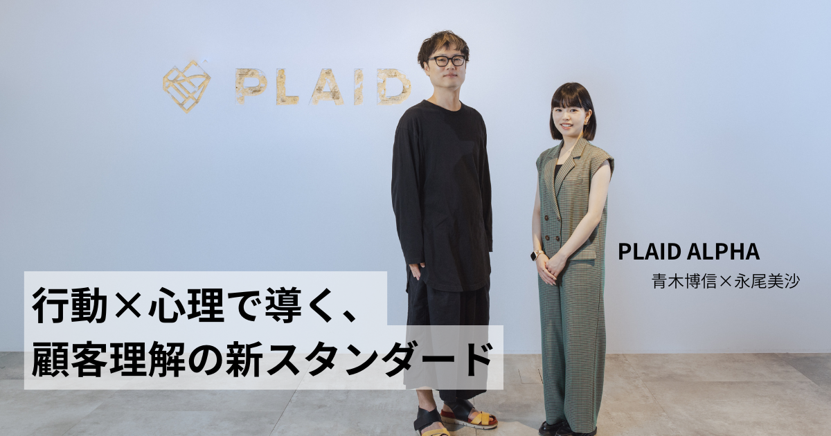 打ち手」の画像素材 写真・イラスト- イメージマートimagemart