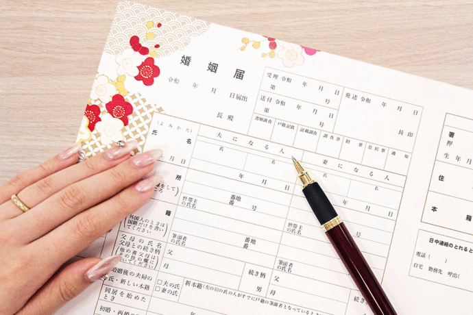 婚姻届の職業欄はどう記入すればいい？これ見て解決ゼロハピ全額後払いで貯金0円でもできる大阪限定の格安結婚式