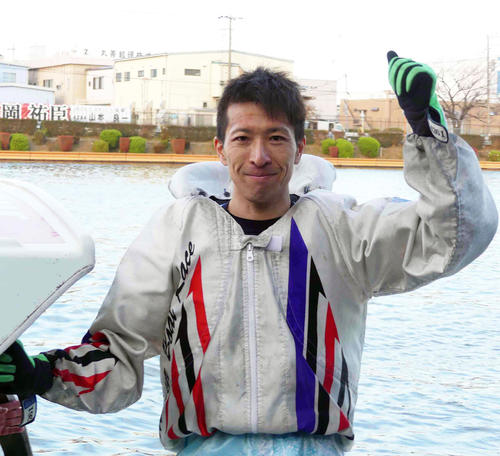 縁エキスパート株式会社 東京支店