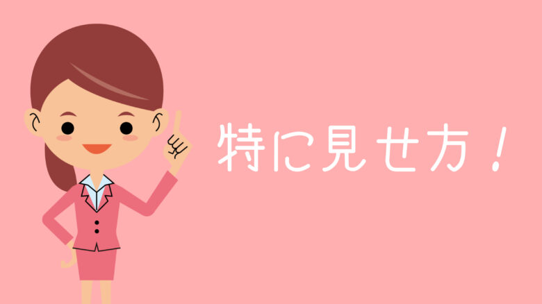 メルカリで本は売れるか、梱包や発送はどうすればいい？初心者のためのメルカリガイド - 本買取のブックサプライ