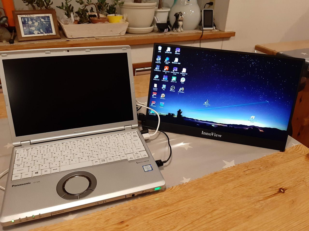 落下で液晶パネルが割れてしまったNEC LAVIEのノートパソコン - パソコン修理・データ復旧・設定・トラブルサポートはＰＣホスピタル日本PC サービス