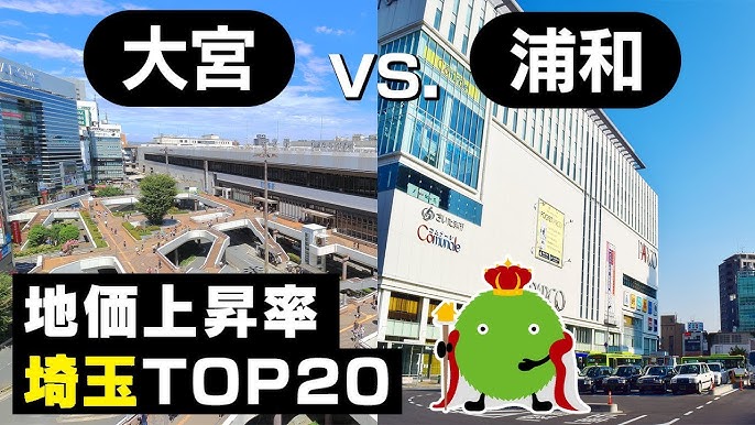 2輪車】大宮・西川口ソープおすすめ6選。NN/NSで３P可能な人気店の口コミ＆総額は？ | メンズエログ