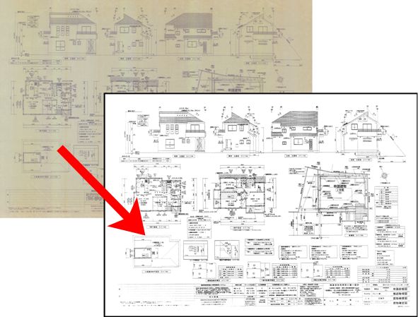 A1・A2の図面・青焼き製本の再生 - 大判印刷・図面スキャンは株式会社菅原