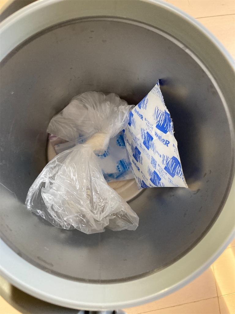 レビュー ワークマンの新型「真空ハイブリッドコンテナ」購入