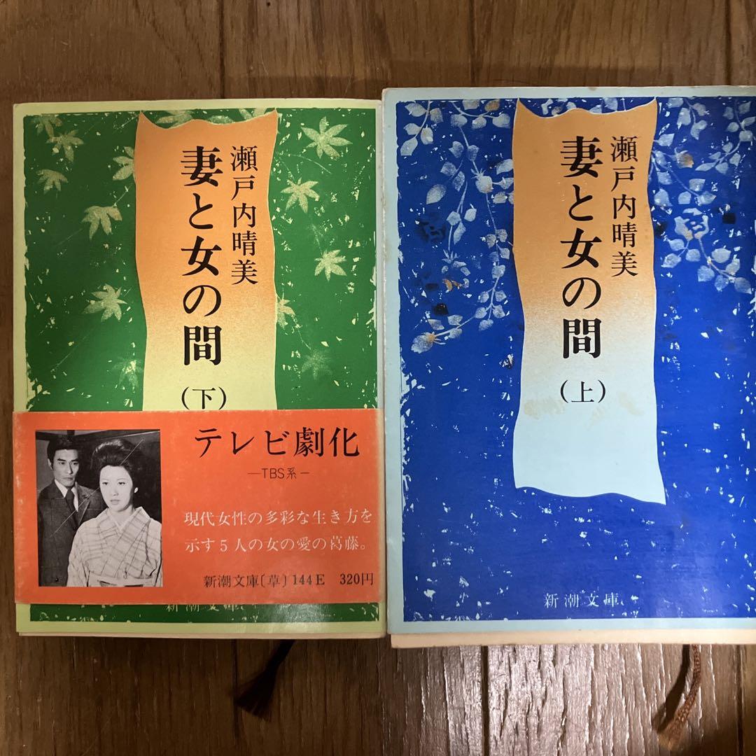 くらすこと 店舗 | 【本灯社の書籍紹介】 作家、画家、音楽家、建築家など多彩な活動を行なう坂口恭平さんの日々を綴った一冊。西日本新聞で連載されていた49篇のエッセイに加え、約半年間に渡る長い鬱の果てに、あらたに思い至った境地が書き下ろされたあとがき(なんと1