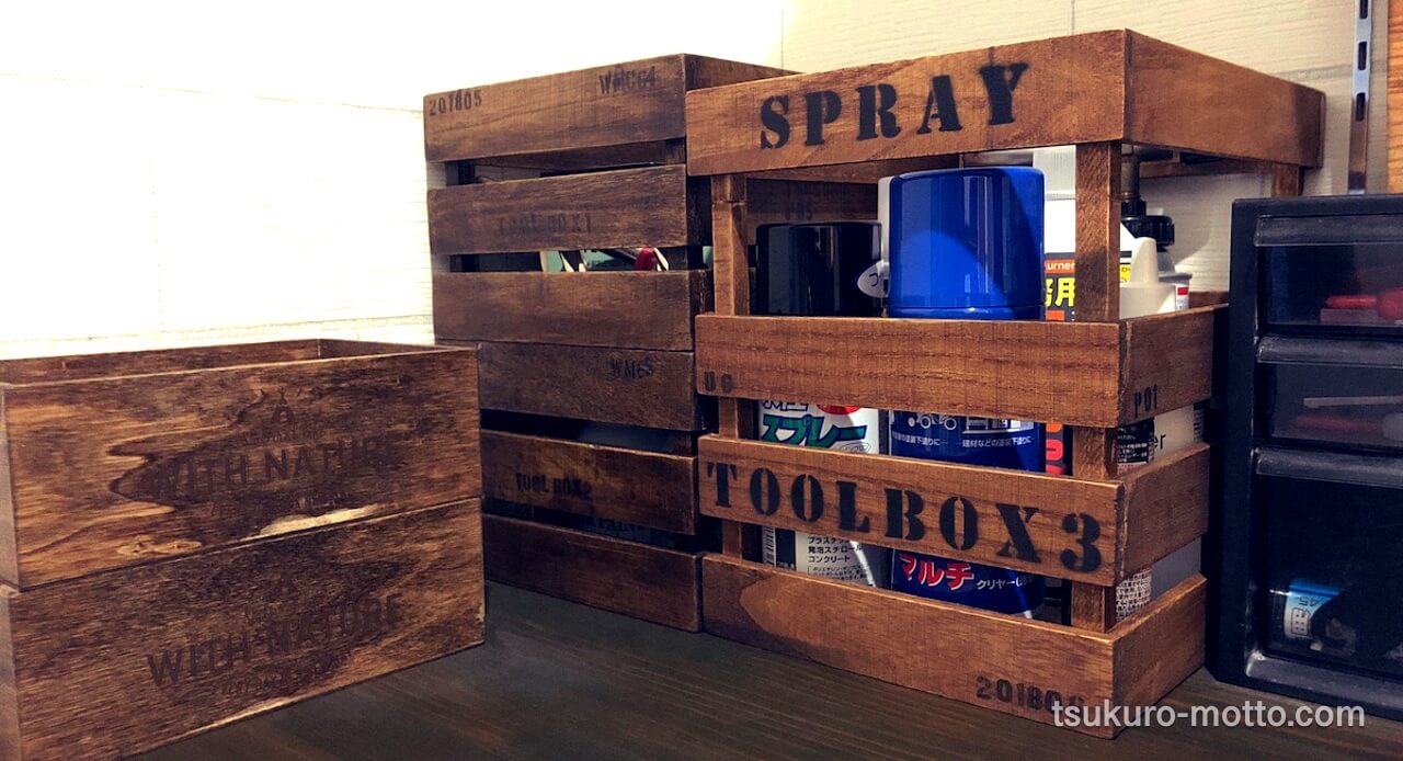 セリア 株モリトクSPRAY PAINT スプレー塗料のパーツレビューロードスターRF 大十朗みんカラ