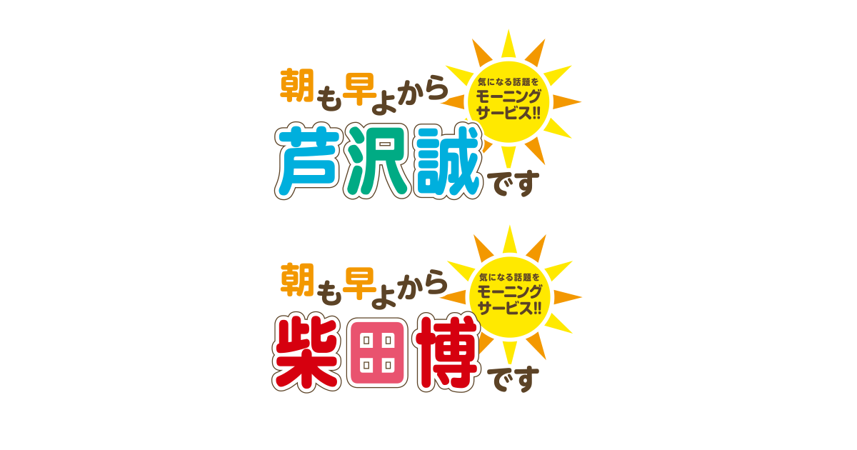 ホームズ】アネスティ千里丘2号館(摂津市)の賃貸情報