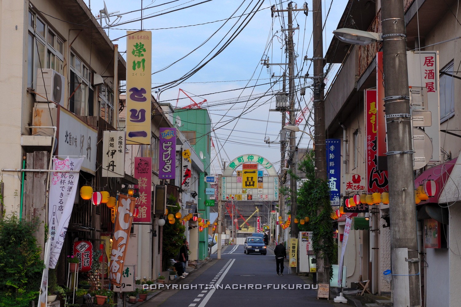 入場画面｜土浦水戸de風俗高収入求人