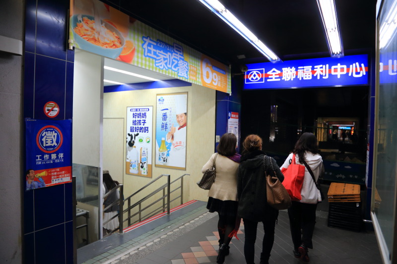 スーパーの看板におすすめの種類や特徴とは顧客心理便利・ハックブログ看板通販のサインスタイル-sign style